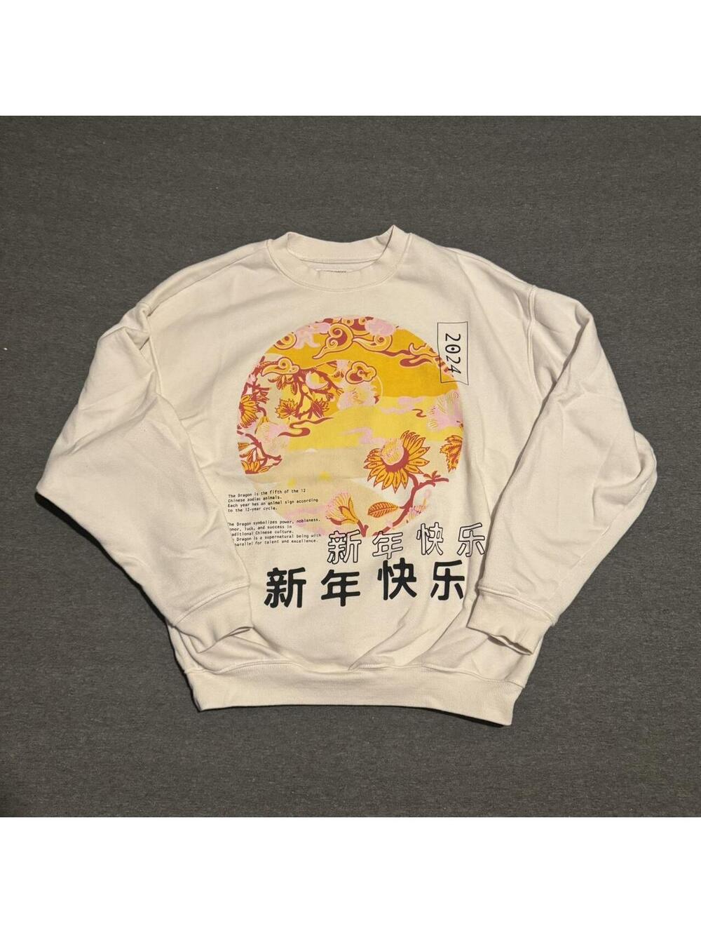 2024 sunflower crewneck size XS